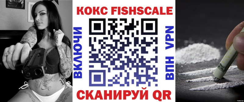 ссылка на мегу   Усть-Катав  COCAIN 98% 