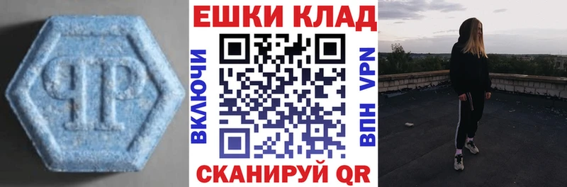 Ecstasy диски  Усть-Катав 