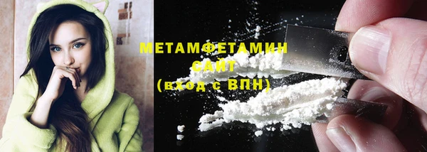 тгк Карталы