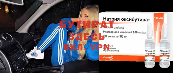 Альфа ПВП Карпинск