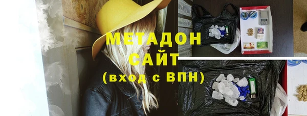 стаф Касимов