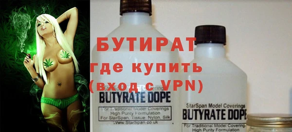 стаф Касимов