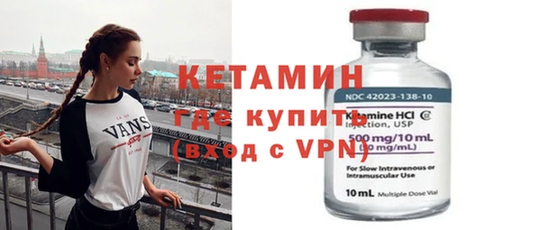 стаф Касимов