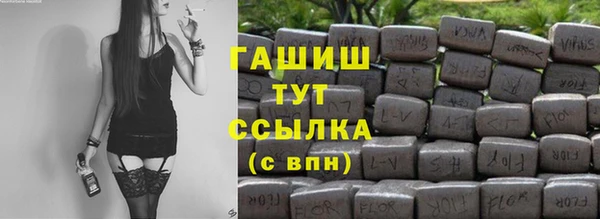 Альфа ПВП Карпинск