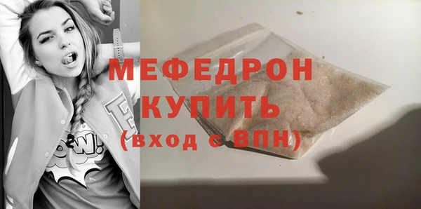 стаф Касимов