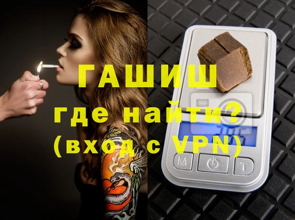 тгк Карталы