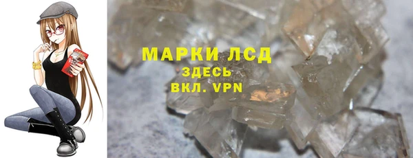 Альфа ПВП Карпинск
