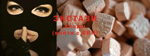 Альфа ПВП Карпинск