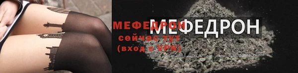 Альфа ПВП Карпинск