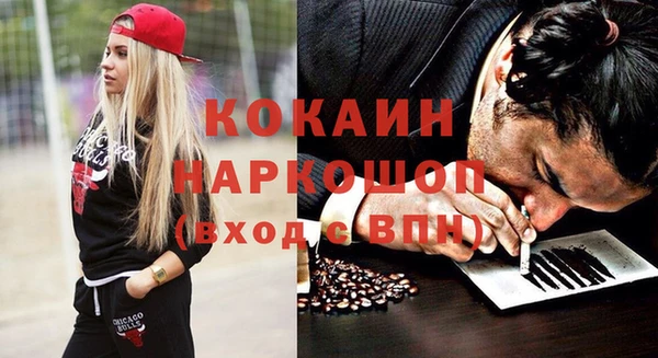 Альфа ПВП Карпинск
