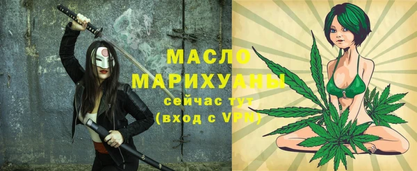 Альфа ПВП Карпинск