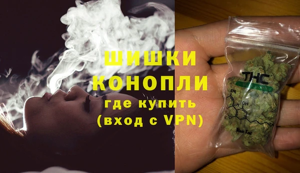 тгк Карталы