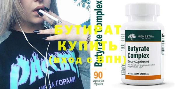 Альфа ПВП Карпинск