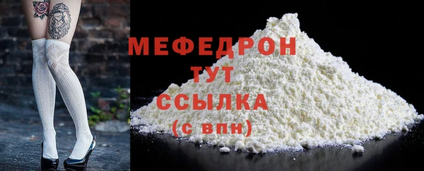 Альфа ПВП Карпинск