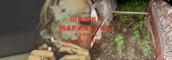 тгк Карталы
