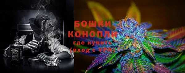 Альфа ПВП Карпинск