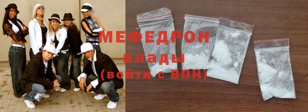 Альфа ПВП Карпинск