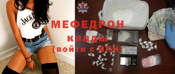 Альфа ПВП Карпинск