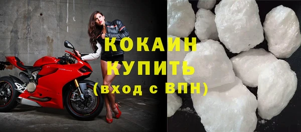 тгк Карталы