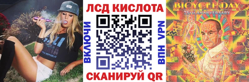 MEGA вход  как найти закладки  Усть-Катав  Марки 25I-NBOMe 1,5мг 