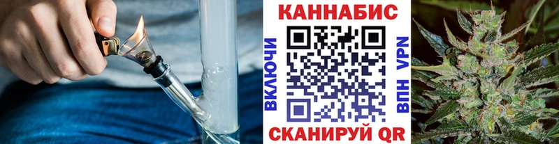 сколько стоит  Усть-Катав  МАРИХУАНА ГИДРОПОН 